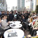 부천상동지사 이미지