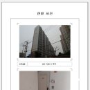 하당로 289번길 이미지