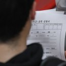 [단독] “족보 안 볼 거야?” “현명한 선택해야지”… 의대생 47% 휴학계 냈다 이미지