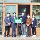 창평고등학교 이미지