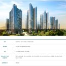 래미안철학부동산공인중개사사무소 | 의정부 카카오부동산, 서울특별시 반포 래미안 트리니원 설명