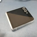 GS25 향남7단지 | 향남 휴대폰 성지 뜨는 이유와 현금완납으로 싸게 개통한 후기