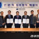 청운개발주식회사