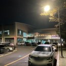 부산 북구 문화예술회관 2024 제 5회 감동진 연극제 개막작 진숙아 사랑한다 관람 후기