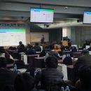 한보화학(주) 이미지