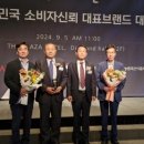 청풍명월 이미지