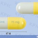 소아·청소년 투여 시 이상반응 주의 타미플루캡슐 75mg 이미지