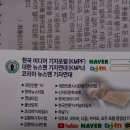 카페워크 이미지