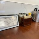 산수화 | 구서동갈비탕 : 추운 겨울 몸풀리는 한그릇, 맛있는 갈비탕 먹고온 후기 [산수화]