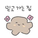 카페856 이미지