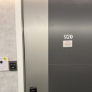 코업스테이 코아루여수 이미지