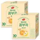(주)동서 - 서귀포시 | (주)동서