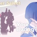 두런두런, 알콩달콩 이야기 들려주기 | [우타프리] 노래의 왕자님 Debut 플레이 후기 - 5(마사토 루트)