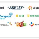 한두레영농조합법인