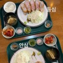 복산동-17 | [울산] 중구 복산동, 유명한 복산 돈까스 웨이팅없이 재방문한 후기