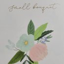 처음 만나는 수채화 이미지