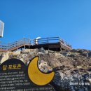 두문마을회관 이미지