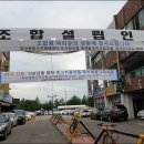 장한평역(5) 이미지