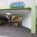 청계산화로구이 이미지