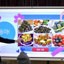 문화교실1 이미지