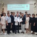 거붕 백병원 새거제신문