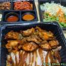 포장족발