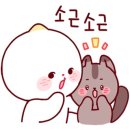 인스쿨 입시학원 네이버블로그