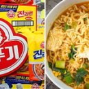 오뚜기라면 이미지