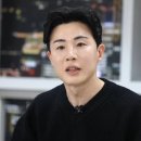 미스터한 이미지