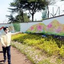 장곡1리 이미지