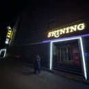 샤이닝모텔 이미지