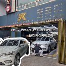 와이케이카팩토리