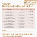 안성시 아양도서관 이미지