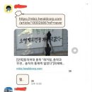 동덕여대 총학의 발빼기 움직임에 대한 학생들 반응 이미지