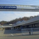 영주종합정비공장 이미지