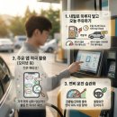 계명주유소 이미지