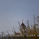 은꽃 - 수원시 팔달구 중부대로 177 | 은꽃
