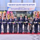 남구-061 이미지