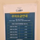 동탄소프트 이미지