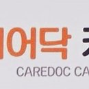 기린실버케어