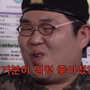 우리 모두 휴가~