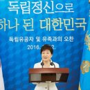 진취