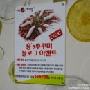 홍.S.이벤트 네이버블로그
