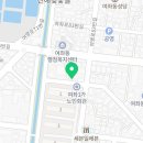 여좌동태탕 이미지