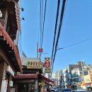 우촌 | 금호동 맛집 우촌숯불갈비 다녀 온 솔직후기