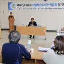대덕작은도서관 이미지