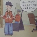 위캔더스 캠프캡 스카이블루 후기