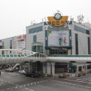 부산포목