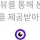 아이센스리그PC 인천삼산점 이미지