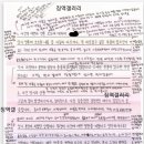 모텔갤러리 이미지